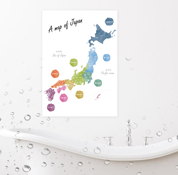 県庁所在地ポスター 日本地図・都道府県 お風呂ポスター A3 A2サイズ 北欧デザイン 7枚目の画像