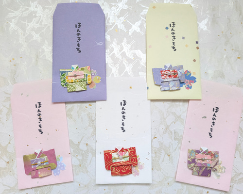 封筒 手紙 着物 お祝い お礼 結婚式 お車代 心付け 友禅和紙 ほんのき