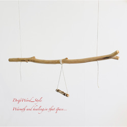 流木インテリア  シンプルな天然流木の小鳥の止まり木 吊り下げタイプ インコ 鳥 ブランコ 自然木 No.18 8枚目の画像