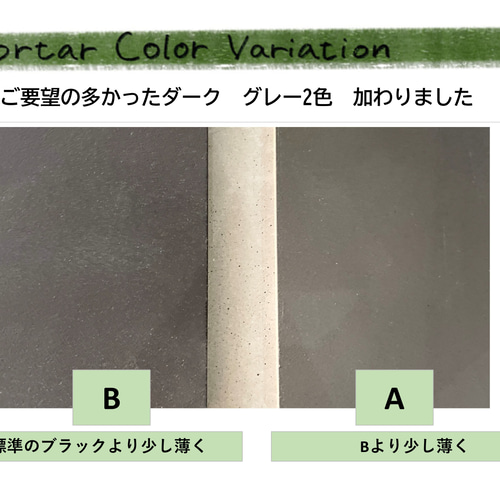 モルタル×木 ベンチⅢ その他家具 tumugu-kobo 通販 16415718 モルタル×木 ベンチⅢ その他家具 tumugu-kobo 通販 16415718