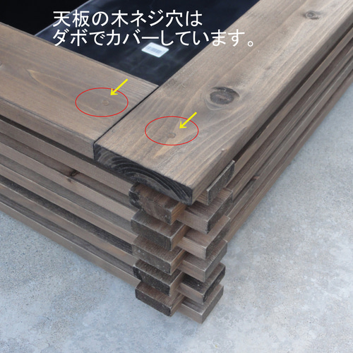 59) トロ舟 40L+木枠+網付き枠 ビオトープ メダカ
