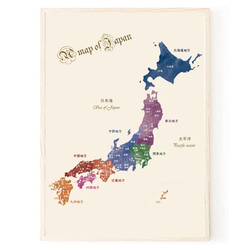 日本地図ポスター A3 県庁所在地・都道府県 アンティークデザイン A3 A2サイズ 2枚目の画像