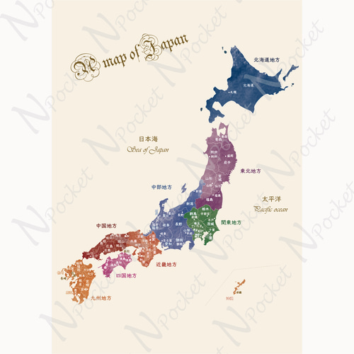 日本地図ポスター A3 県庁所在地・都道府県 アンティークデザイン A3 