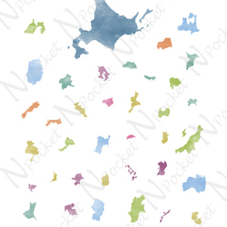 日本地図ポスター 北欧デザイン 都道府県 形 A4サイズ 2枚セット 4枚目の画像