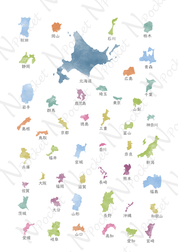 日本地図ポスター 北欧デザイン 都道府県 形 A4サイズ 2枚セット 3枚目の画像