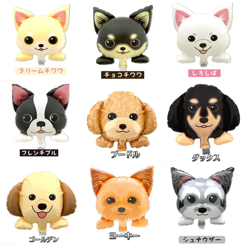 ハンドメイド　オーダー受付ページ　♡仲良しチワワ パネル♡ ハンドメイド オーダー受付ページ ♡着ぐるみチワワ パネル♡