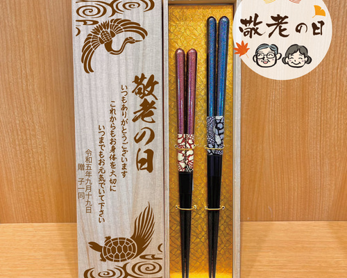 814dee4ebc48181a7c00f4a3904620