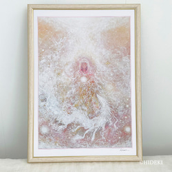 レムリアの愛』A4サイズジクレー ヒーリングアート/癒しの空間 絵画