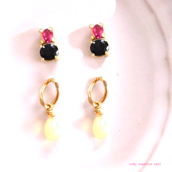 Sapphire & Ruby & Opal Earrings/Pierce/Ear-cuff 2枚目の画像