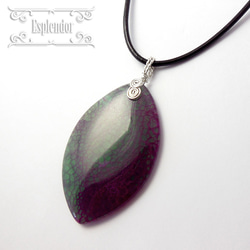 Beautiful agate] 龍神の魔除け グリーンドラゴンアゲート・本皮