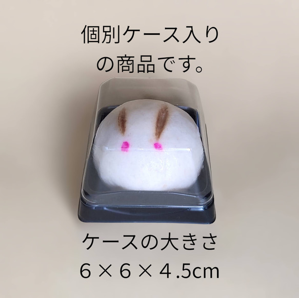 季節限定商品 月見まんじゅう 個包装 国産小豆のこし餡入り 6個入 ＊９月８日以降配送 到着日時指定可 2枚目の画像