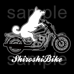 柴犬バイク長袖黒Tシャツ「ShiroshiBike」 2枚目の画像