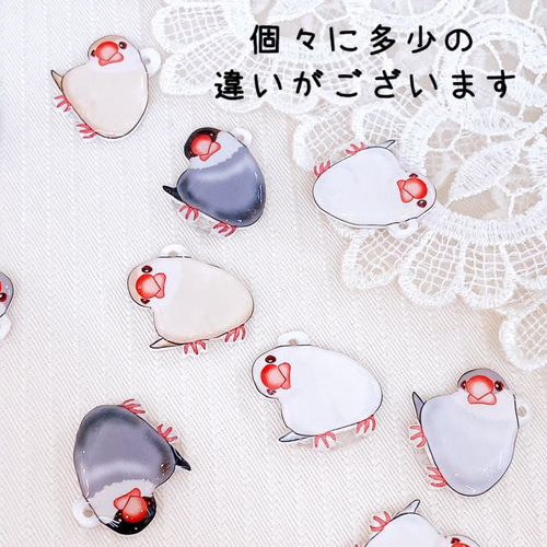 ゆ*い様 ハンドメイド刺繍キーホルダー　白文鳥と茶トラさん f88699f307622abacfba9b1f5ca1b8