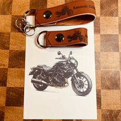 本革レザーキーストラップ エリミネーターSE オリジナルレザー