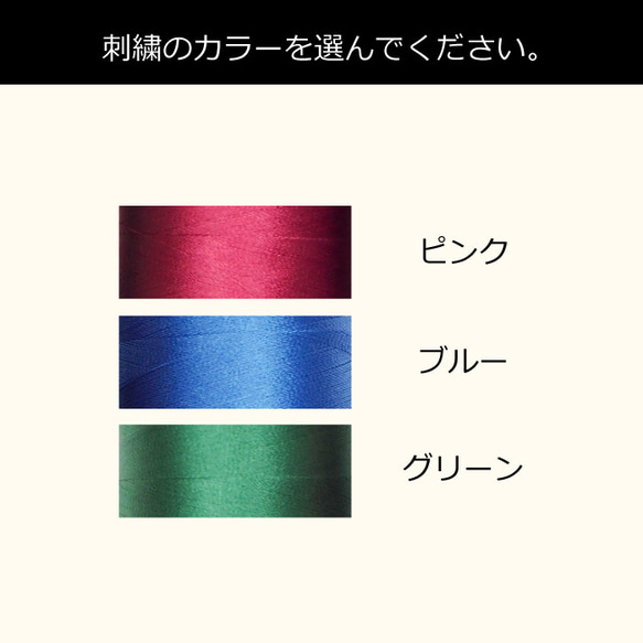 【ブーケバッグ/ドライ】 ホワイトデー ブーケ 造花 花束 トートバッグ 名入れ 名前入り ギフト プレゼント 贈り物 10枚目の画像