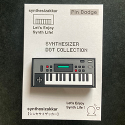 【ピンバッジ】シンセ　ラバーピンバッジ／ 04：PCM SYNTHESIZER 7枚目の画像