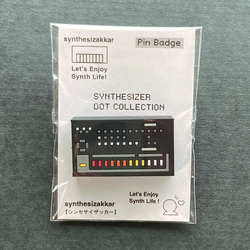 【ピンバッジ】リズムマシン　ラバーピンバッジ／ 01：Analog RhythmMachine 808 9枚目の画像