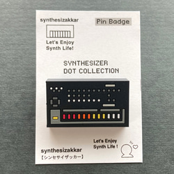 【ピンバッジ】リズムマシン　ラバーピンバッジ／ 01：Analog RhythmMachine 808 8枚目の画像