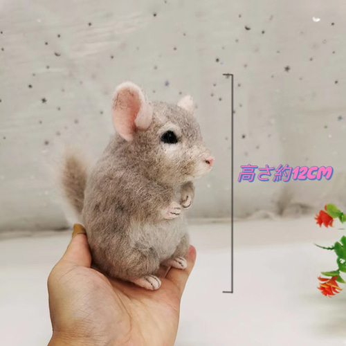 2024人気特価 ハンドメイド 【世界に一つだけのうちの子ミニチュア】 羊毛 羊毛フェルト
