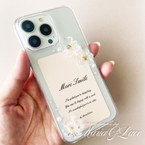 【mariaglace】ClearFlowe スマホケース レジン デコ AQUOS R8 pro iPhone14pr 4枚目の画像