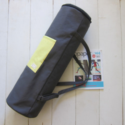 Canvas Yoga Bag - Charcoal + Light Yellow 5枚目の画像