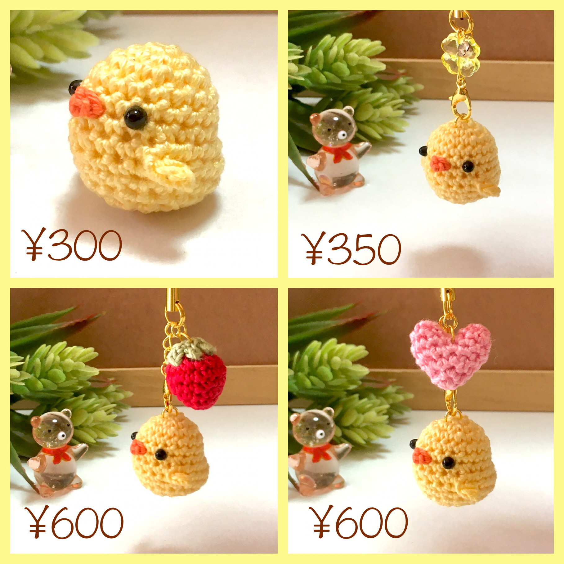 【専用】ハートといちごあみぐるみキーホルダーとストラップ ぷっくりハートのあみぐるみ✨ストラップへのアレンジ方法