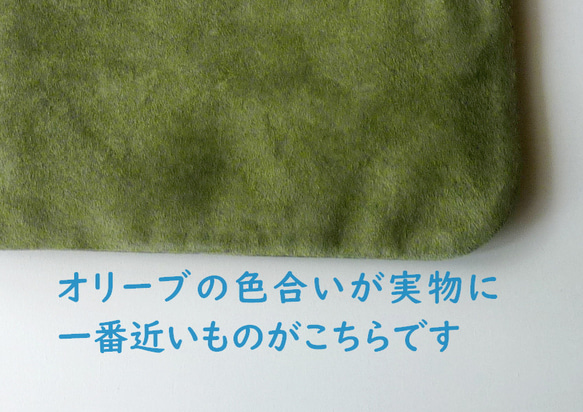 ピッグスエードのワンショルダートートバッグ (W36H36) オリーブ 7枚目の画像