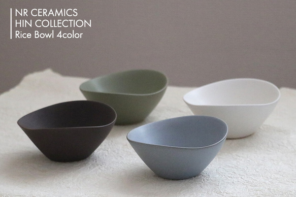 NR CERAMICS HIN｜Rice Bowl ライスボウル 全4色 陶器 器 韓国 18枚目の画像