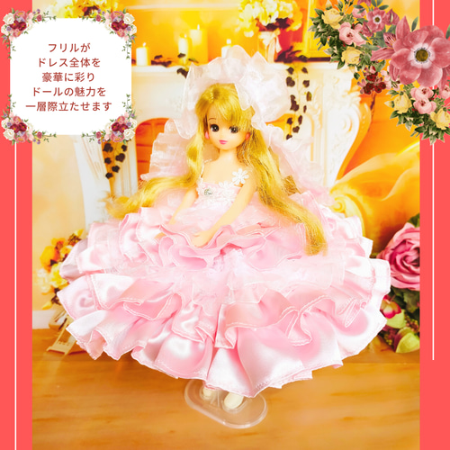 く*ち様 リカちゃんハンドメイド服　ブルーのドレス く*ち様 リカちゃんハンドメイド服 ブルーのドレス