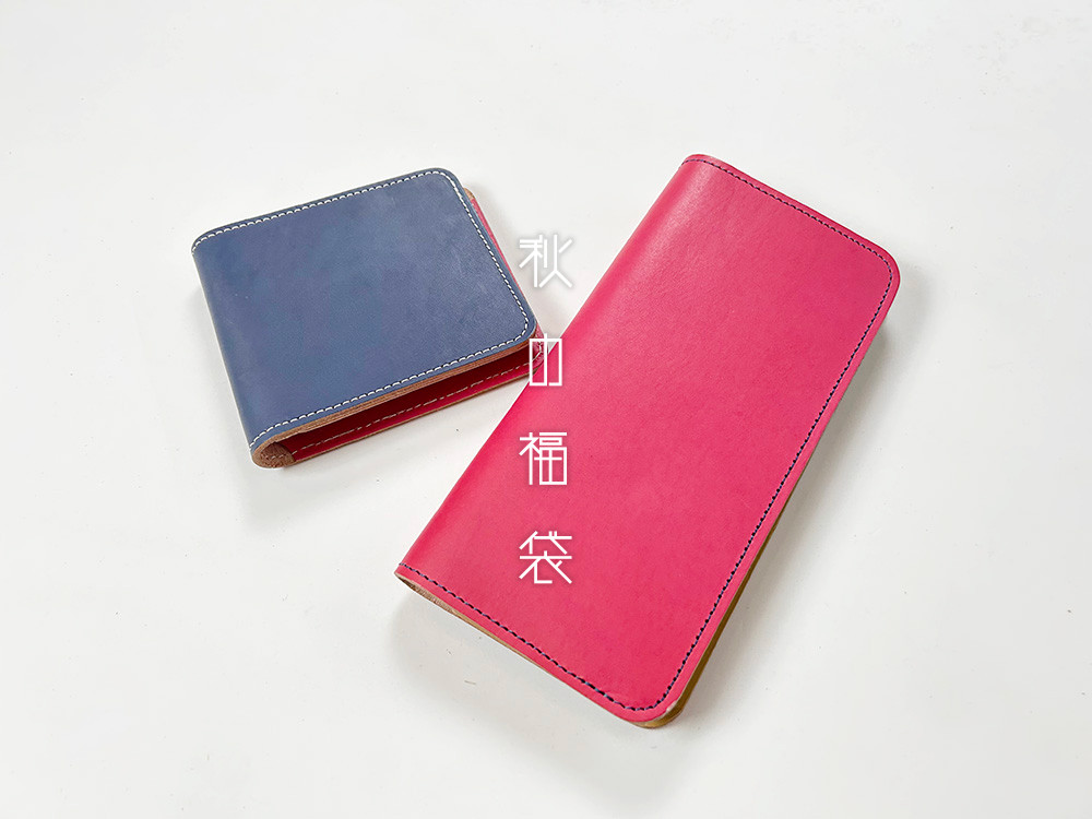 数量限定1点 秋の福袋実りの秋財布スタイルを選ばない長財布×2つ折り財布ペア♡「ショート＆ロングフラット」