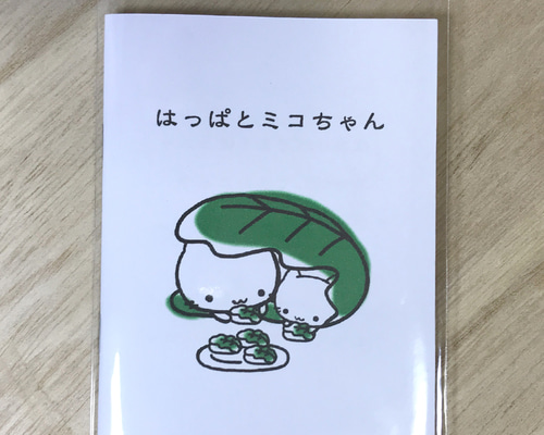 絵本 いろのかけらのしま｜ポプラせかいの絵本｜創作絵本（海外）｜本を探す