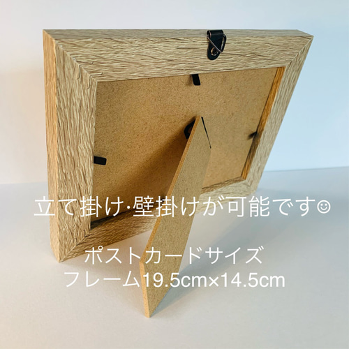 シーグラスアート インテリア雑貨 壁掛け 置物 北欧 観葉植物 ボトル