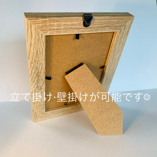 シーグラスアート インテリア雑貨 壁掛け 置物 北欧 観葉植物 茶色