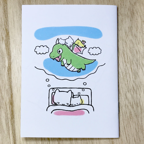 ミニ絵本(28)「こミコちゃんと かいじゅうさん」 ZINE・小冊子