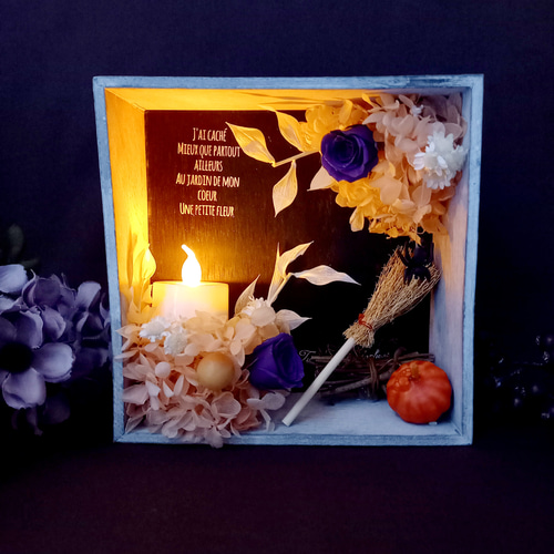 ハロウィン】仕掛けがいっぱい!!ハロウィンボックスフラワーアレンジ  