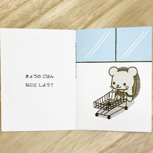 【みこたん】絵本まとめ売り　50冊 みこたん様専用 （みこたん様専用】絵本まとめ売り 50冊