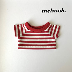 20cmぬいぐるみ用チェック柄デザインシャツ 20cmぬいぐるみ用チェック柄デザインシャツ 20cmぬいぐるみ用