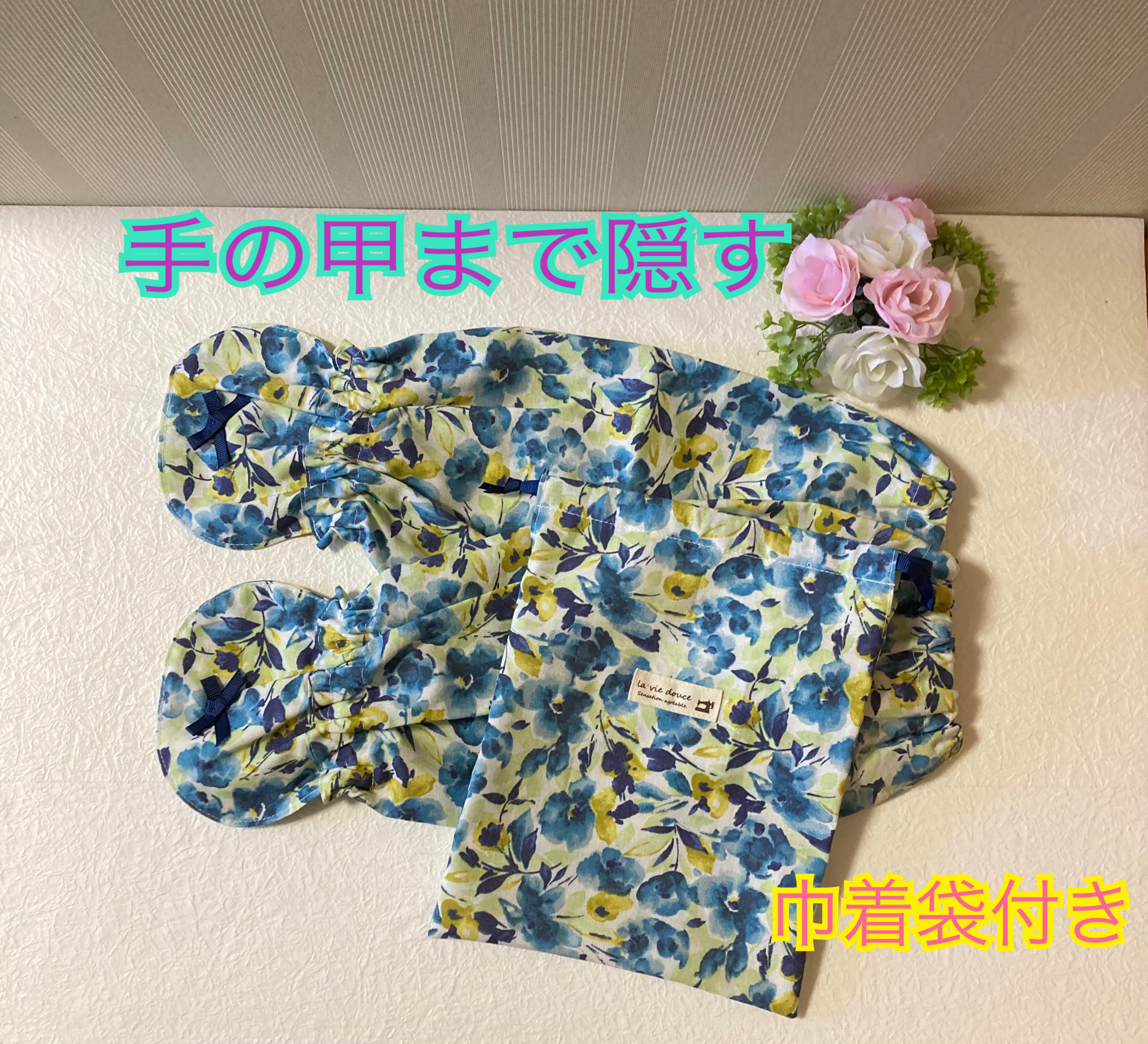 なる様ハンドメイドアームカバー なる様ハンドメイドアームカバー NEW♡入荷！ アームカバー