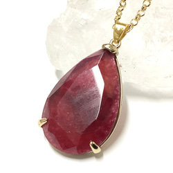 K18YG AU750 18金 アフガナイト ペンダントトップ UV変色 ペンダント