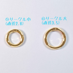 大人っぽ♥くまのキーリング　/名入れ/文字入れ/プチギフト/キーホルダー 11枚目の画像