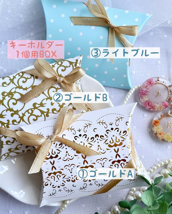 大人っぽ♥くまのキーリング　/名入れ/文字入れ/プチギフト/キーホルダー 16枚目の画像