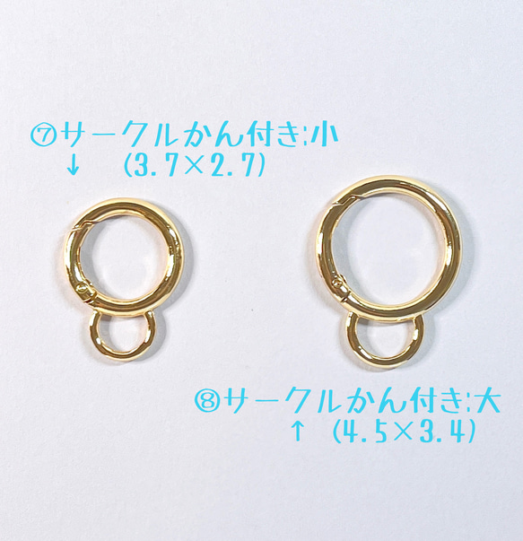 大人っぽ♥くまのキーリング　/名入れ/文字入れ/プチギフト/キーホルダー 12枚目の画像