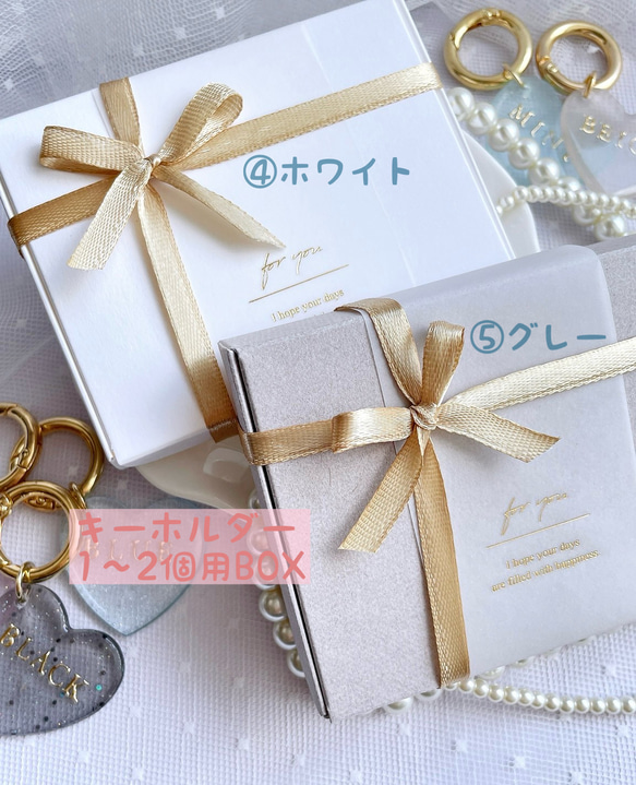 大人っぽ♥くまのキーリング　/名入れ/文字入れ/プチギフト/キーホルダー 17枚目の画像