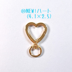 大人っぽ♥くまのキーリング　/名入れ/文字入れ/プチギフト/キーホルダー 14枚目の画像