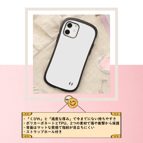 【サンプル】iFace オーダーメイドスマホケース承ります！ サンプル】iFace オーダーメイドスマホケース承ります！