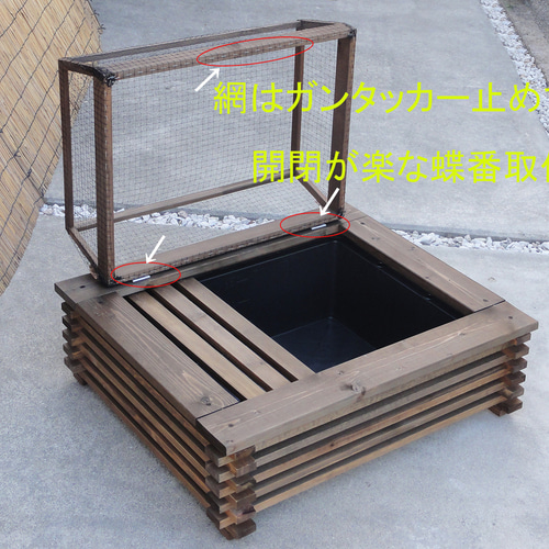 ビオトープ 40L トロ舟&木枠セット(3D型防鳥網付き・棚付き ビオトープ 40L トロ舟&木枠セット(3D型防鳥網付き・棚付き
