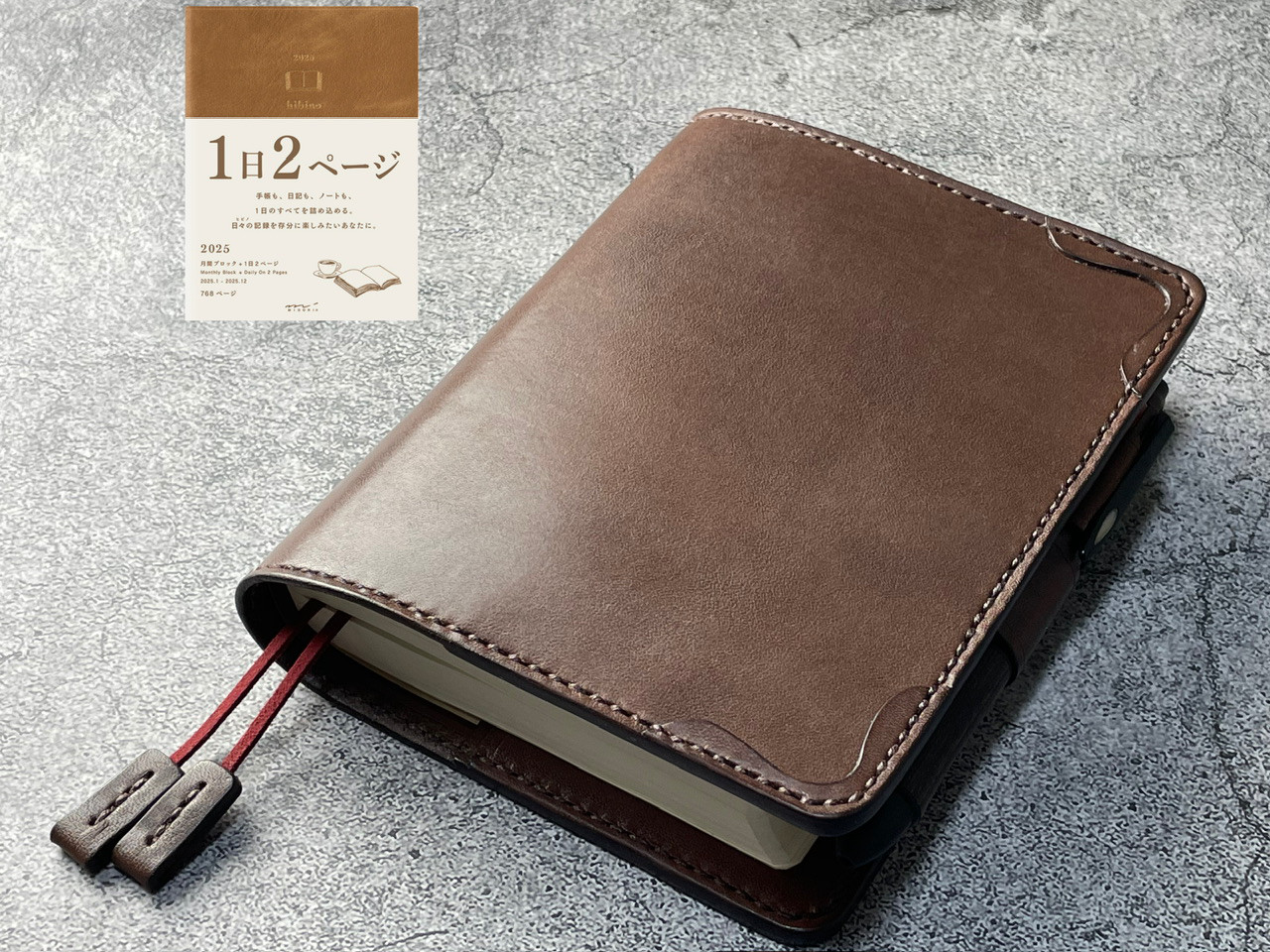 ヘルツ　マルチカバー　チョコ ヘルツ マルチカバー チョコ ヘルツ マルチカバー チョコ ヘルツ