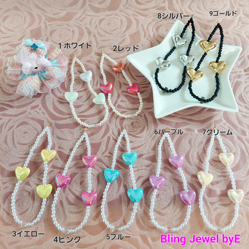 ビーズ ストラップ ハートデザイン♡ ハンドストラップ 携帯ストラップ