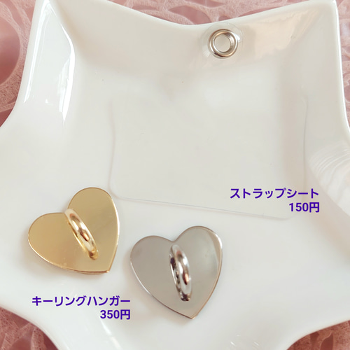 大人気シリーズ☆ ビーズ ストラップ POPデザイン♡ ペンラ