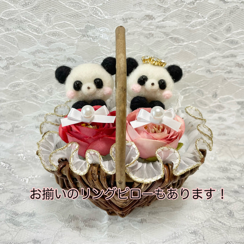 ウエルカムドール 楽天市場】【在庫限り・SALE】ウェルカムドール 結婚式ぬいぐるみ